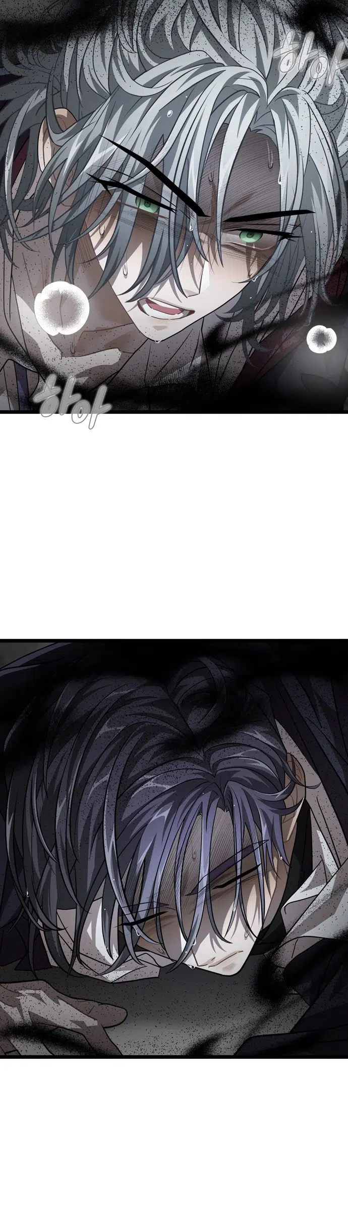 Dark Moon = Kan Sunağı - Bölüm 37 Sayfa 23
