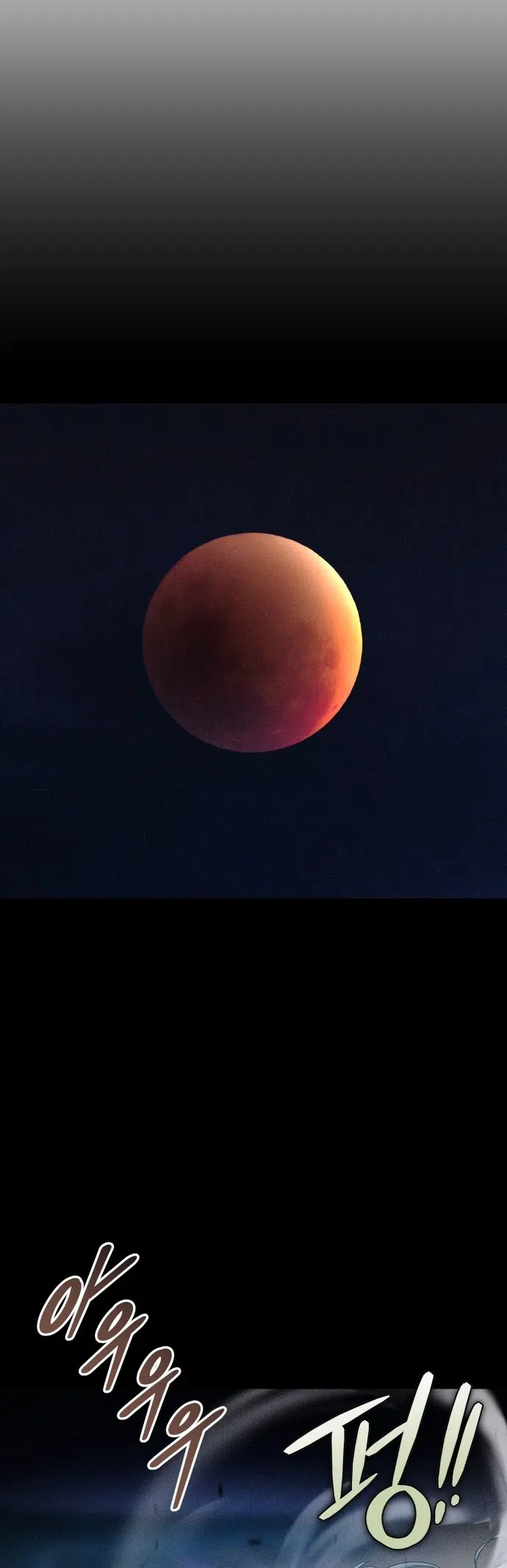 Dark Moon = Kan Sunağı - Bölüm 40 Sayfa 18