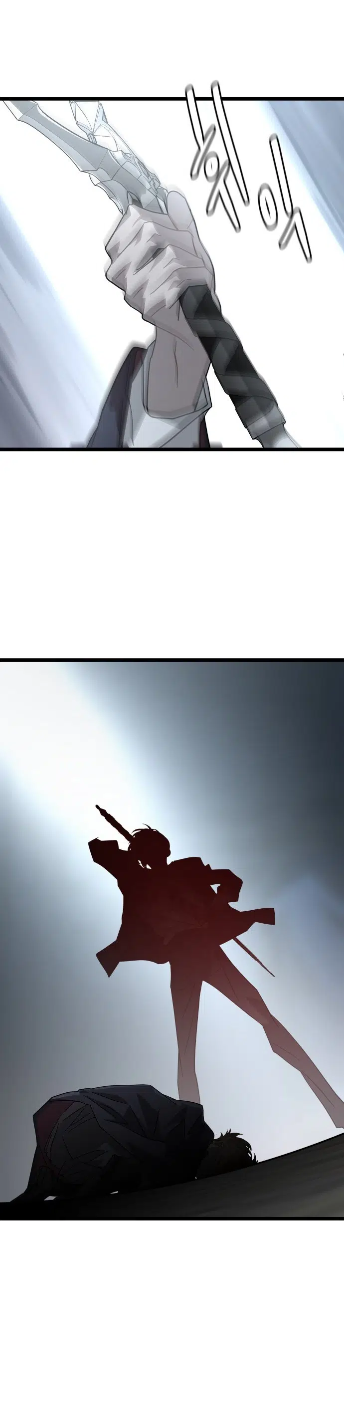 Dark Moon = Kan Sunağı - Bölüm 45 Sayfa 14