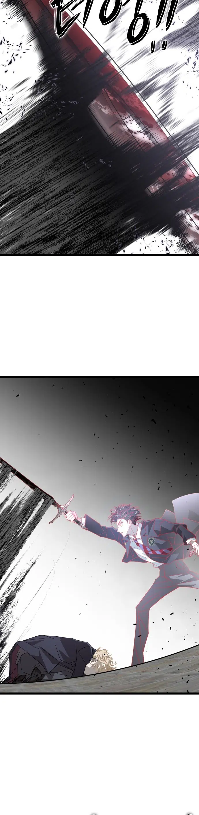 Dark Moon = Kan Sunağı - Bölüm 45 Sayfa 16