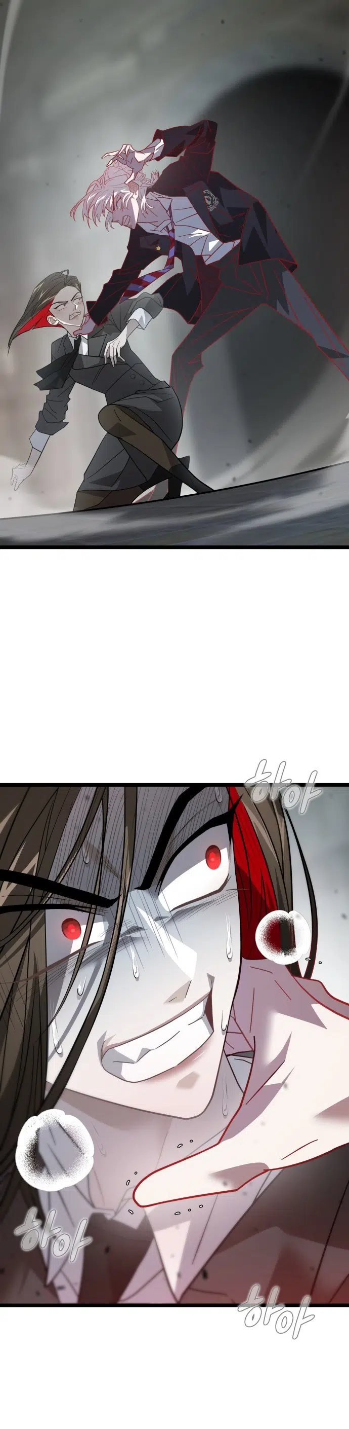 Dark Moon = Kan Sunağı - Bölüm 46 Sayfa 14