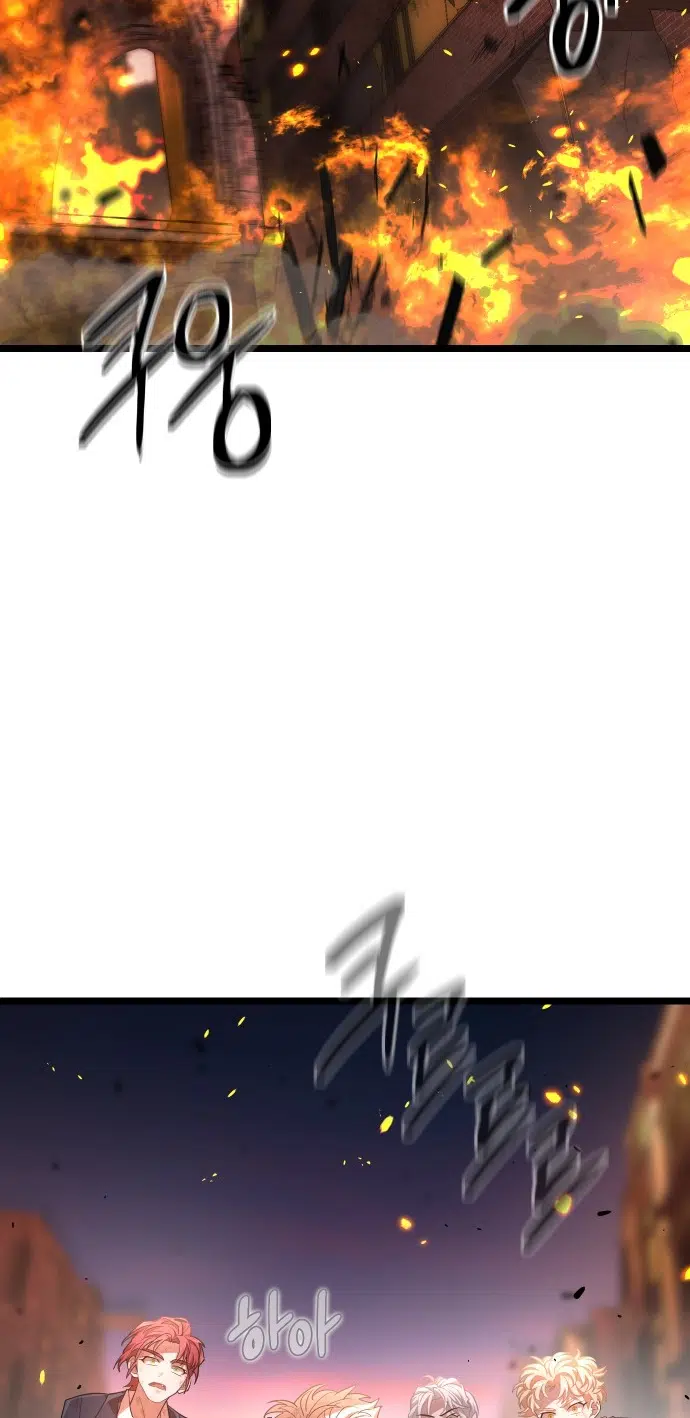 Dark Moon = Kan Sunağı - Bölüm 51 Sayfa 61
