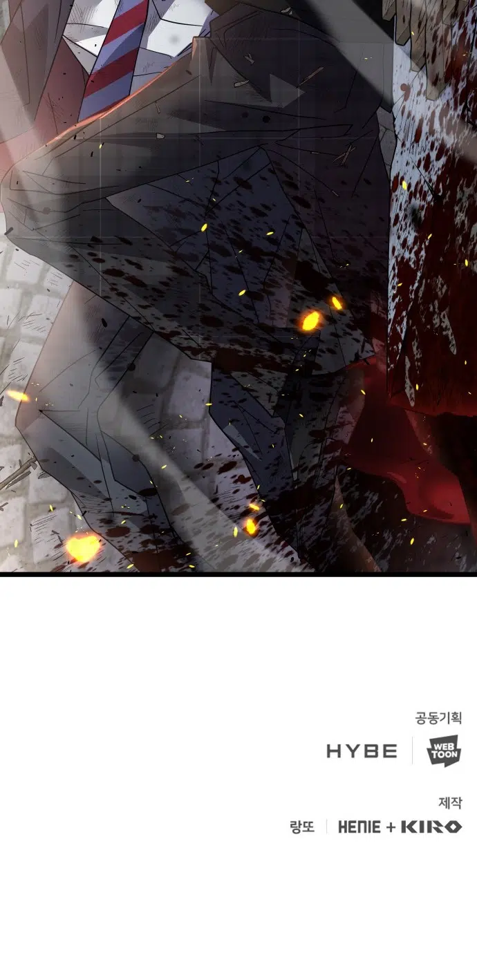 Dark Moon = Kan Sunağı - Bölüm 51 Sayfa 70