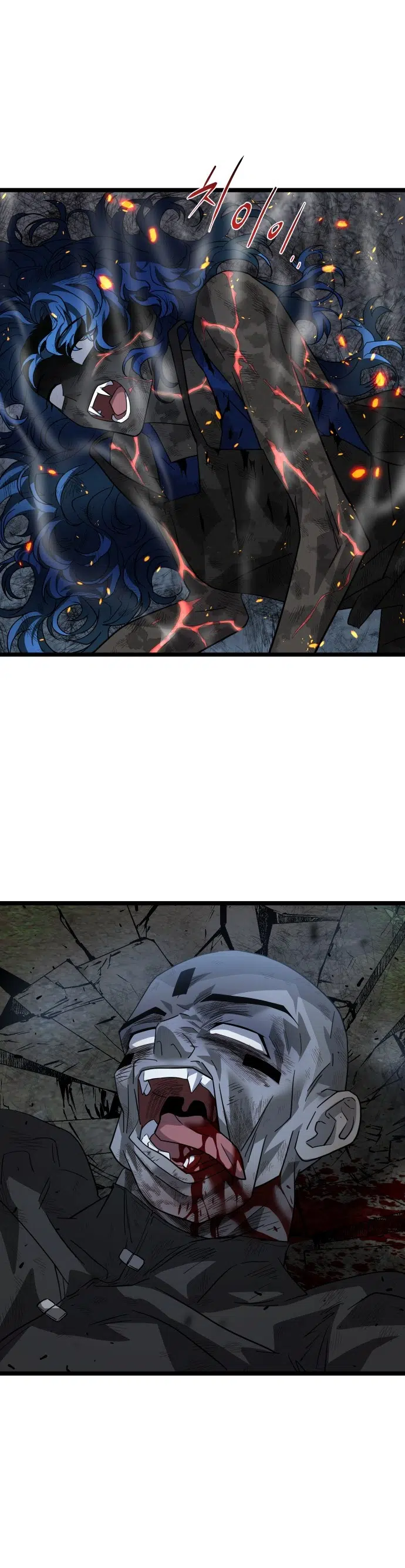 Dark Moon = Kan Sunağı - Bölüm 55 Sayfa 29