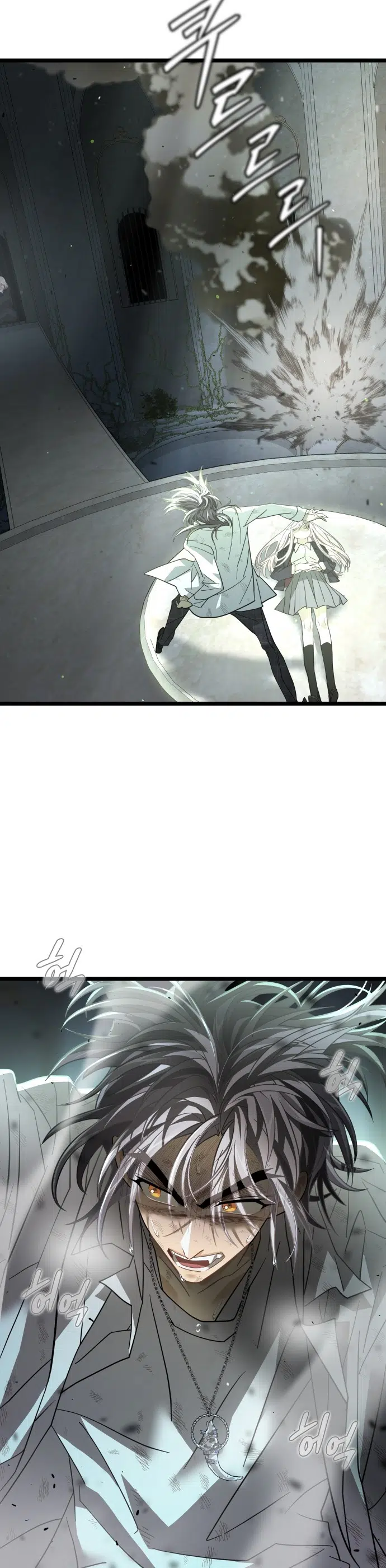 Dark Moon = Kan Sunağı - Bölüm 57 Sayfa 11