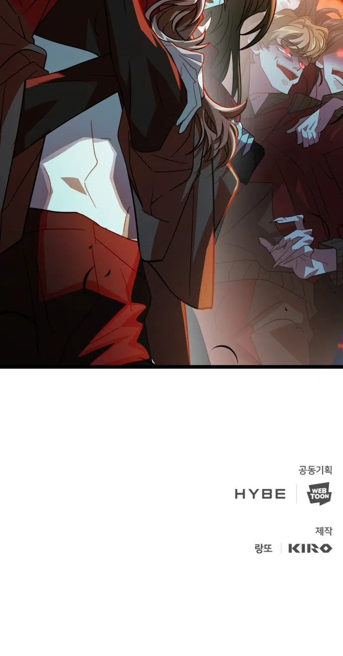 Dark Moon = Kan Sunağı - Bölüm 57 Sayfa 61