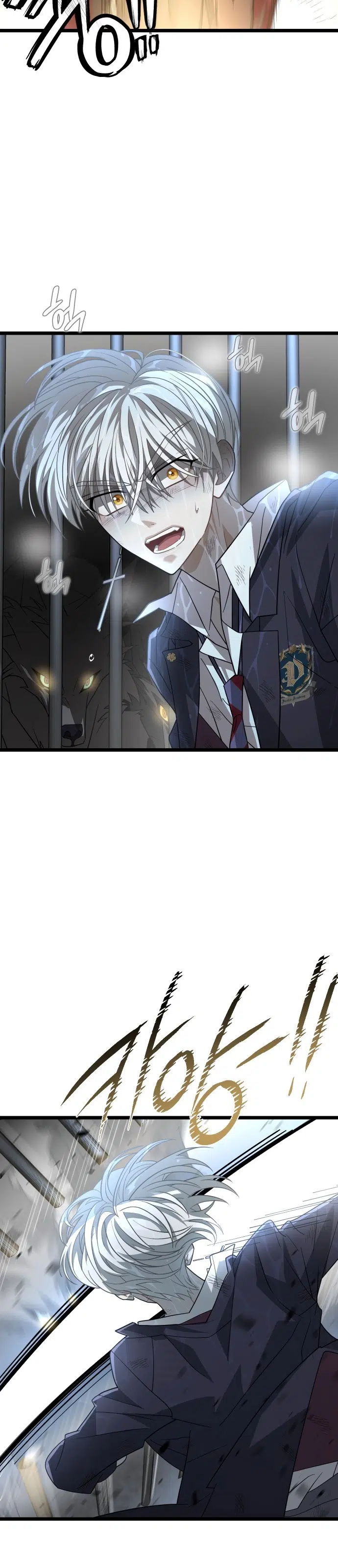 Dark Moon = Kan Sunağı - Bölüm 62 Sayfa 20