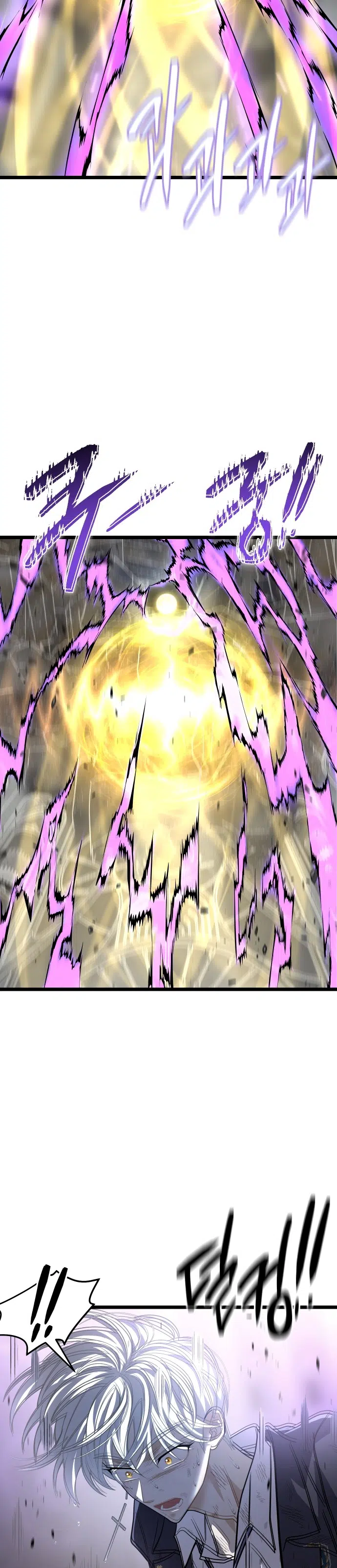 Dark Moon = Kan Sunağı - Bölüm 62 Sayfa 34