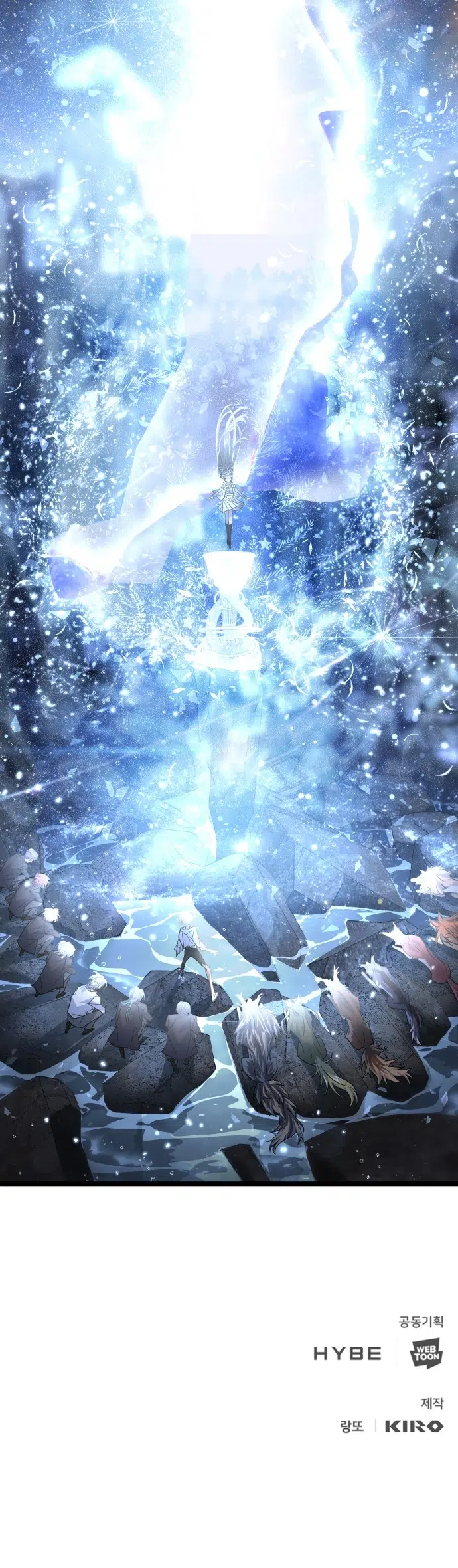 Dark Moon = Kan Sunağı - Bölüm 67 Sayfa 49