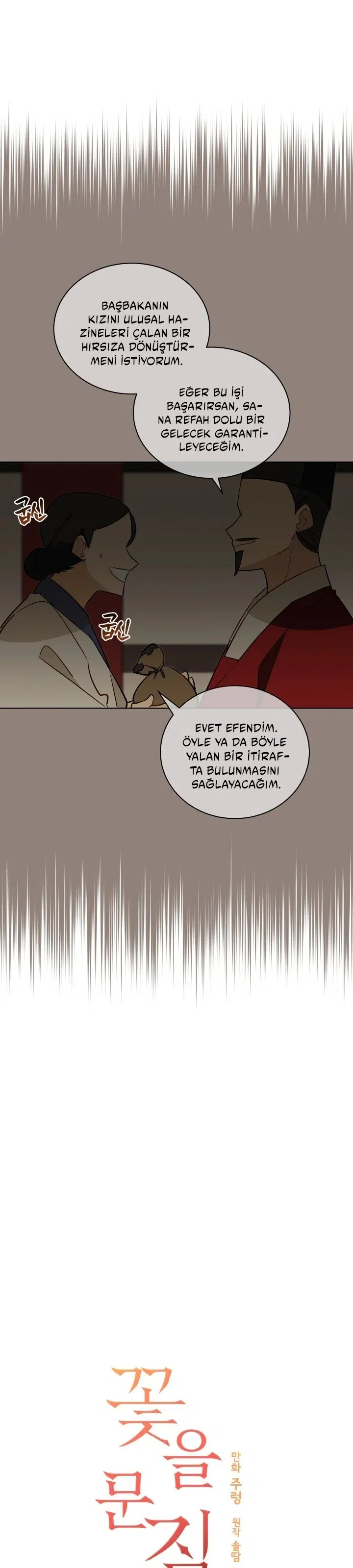 Karanlığın Çiçeği - Bölüm 56 Sayfa 3
