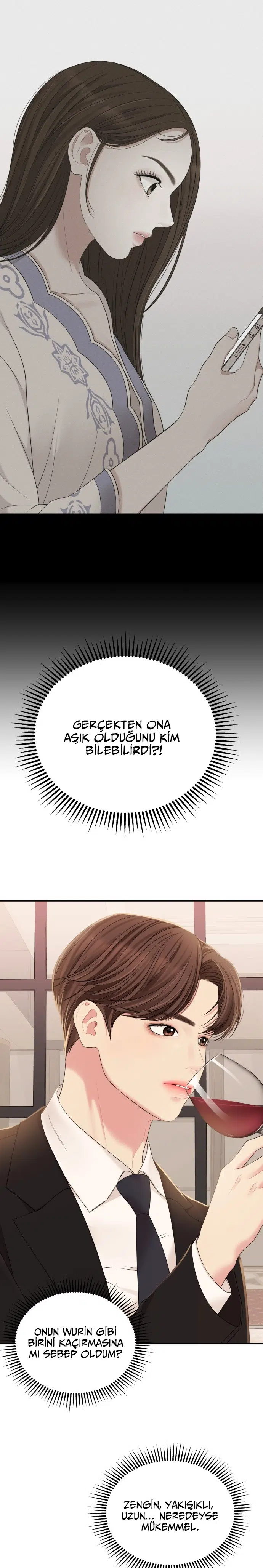 Bir Yıldız Buldum - Bölüm 101 Sayfa 15