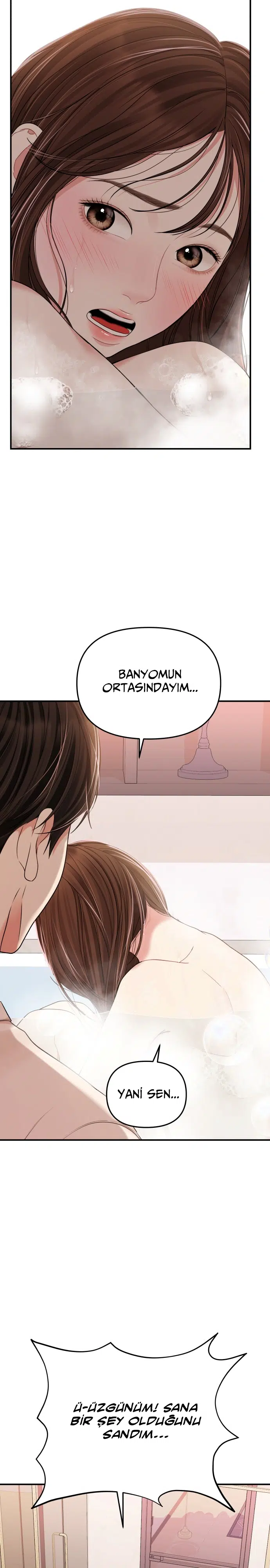 Bir Yıldız Buldum - Bölüm 104 Sayfa 5