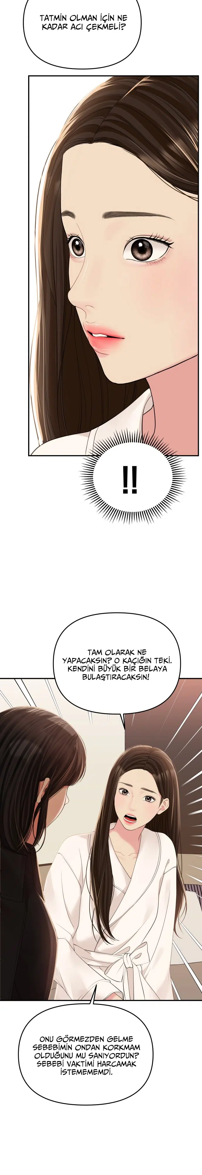 Bir Yıldız Buldum - Bölüm 109 Sayfa 10