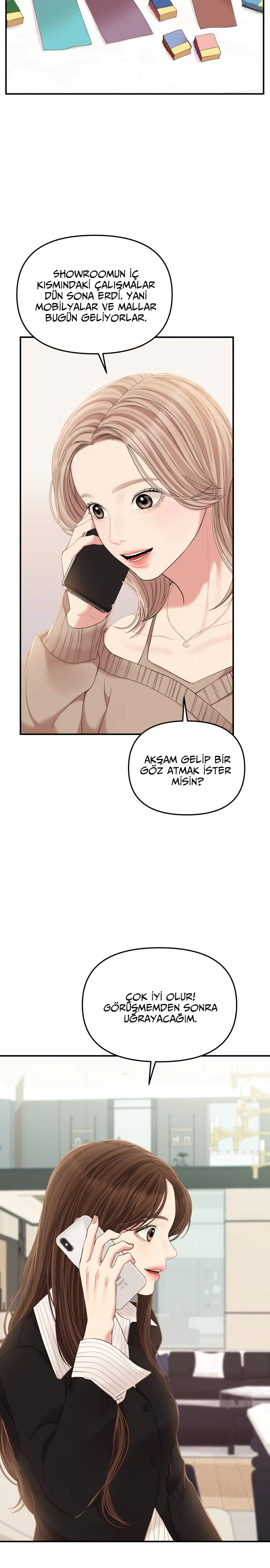 Bir Yıldız Buldum - Bölüm 111 Sayfa 18