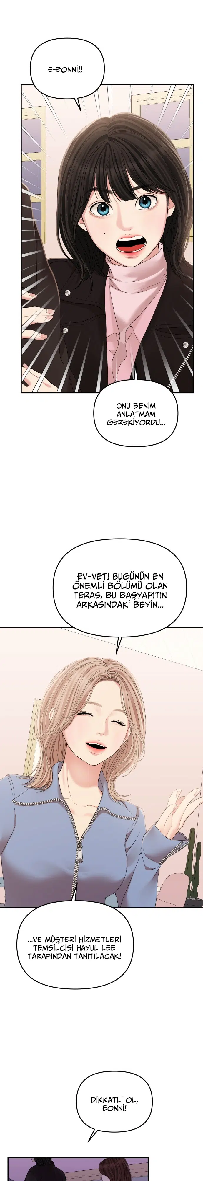 Bir Yıldız Buldum - Bölüm 111 Sayfa 32