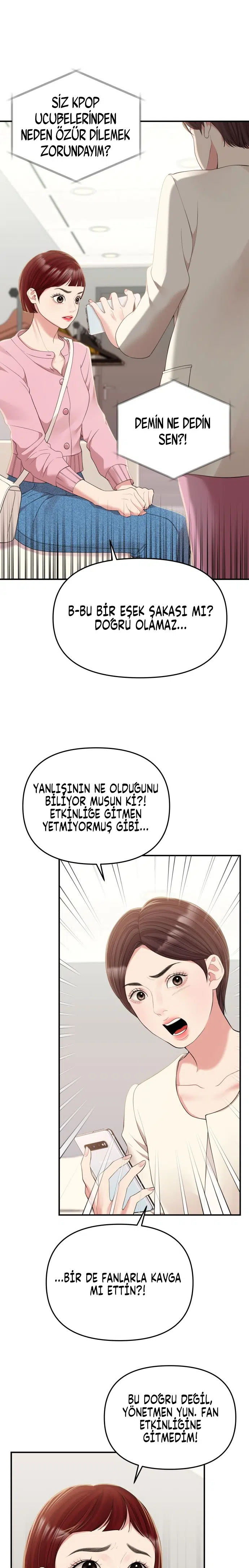 Bir Yıldız Buldum - Bölüm 116 Sayfa 9