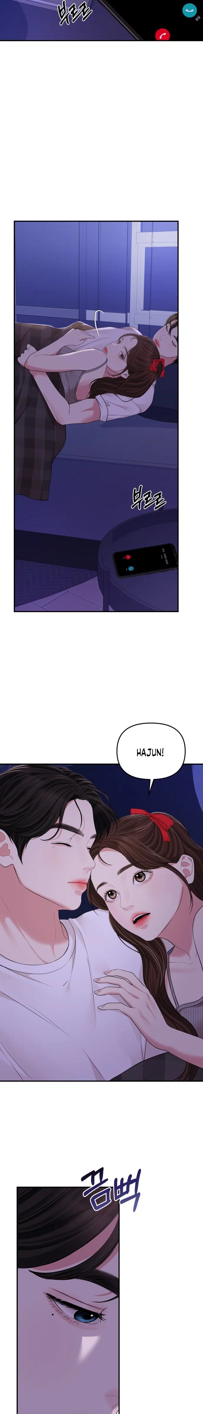 Bir Yıldız Buldum - Bölüm 117 Sayfa 12