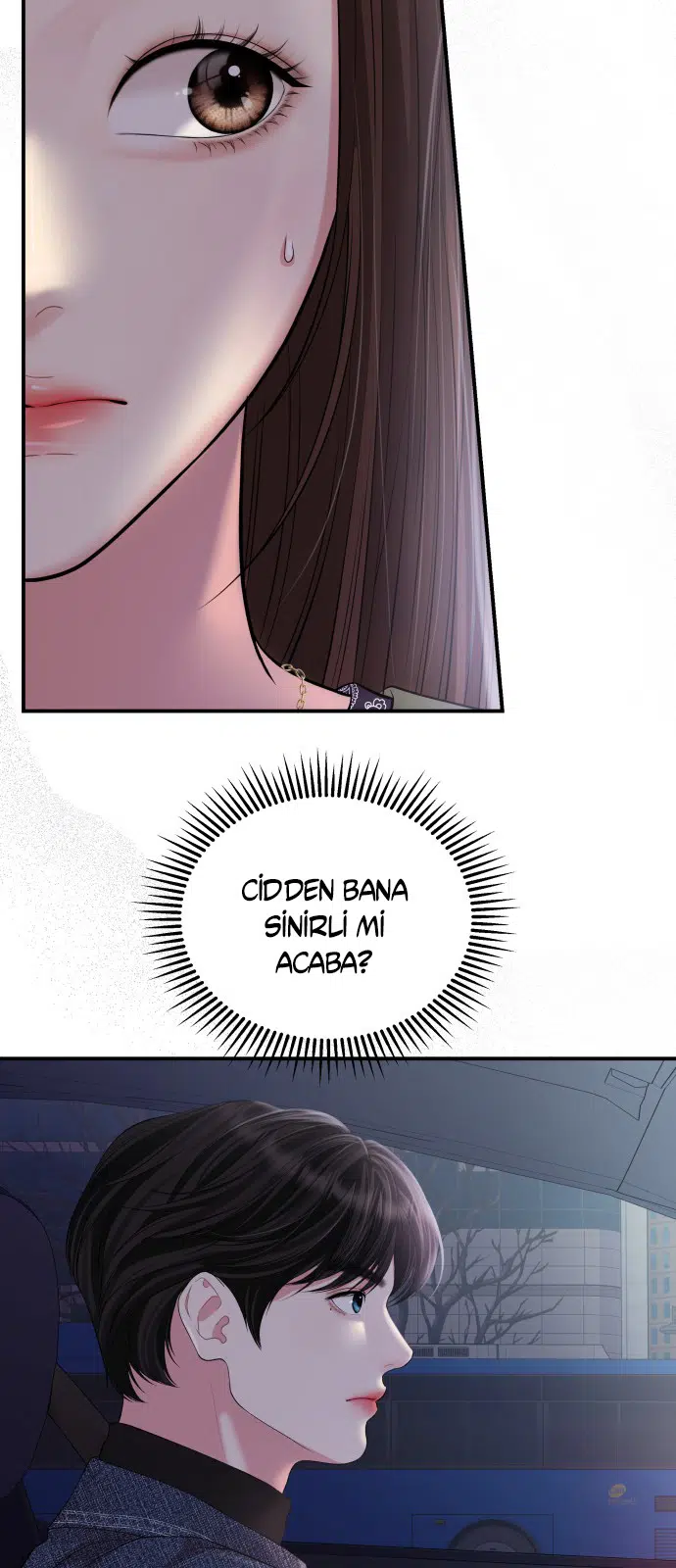 Bir Yıldız Buldum - Bölüm 133 Sayfa 14