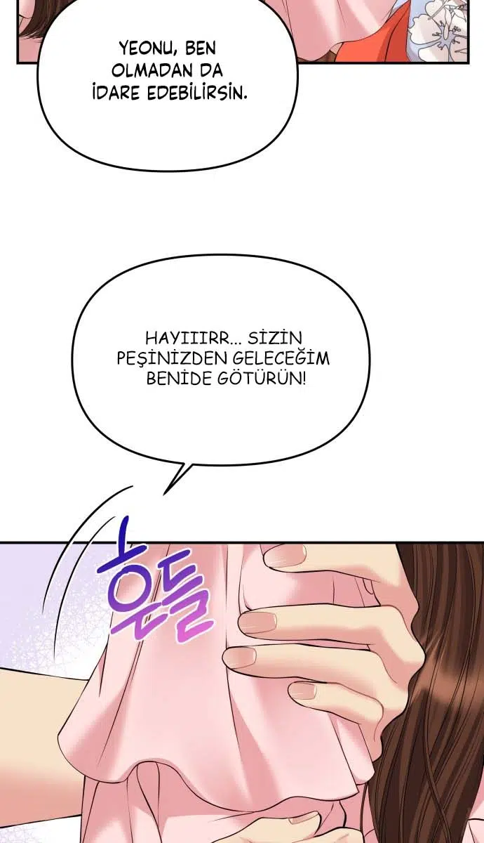 Bir Yıldız Buldum - Bölüm 141 Sayfa 12