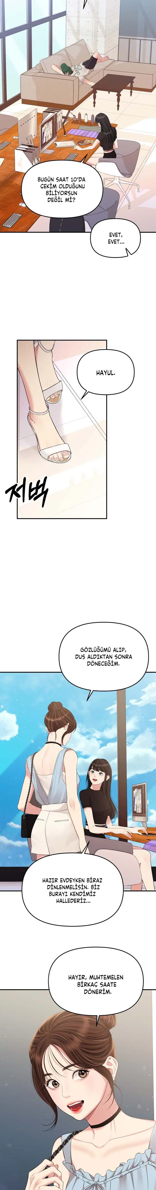 Bir Yıldız Buldum - Bölüm 144 Sayfa 17