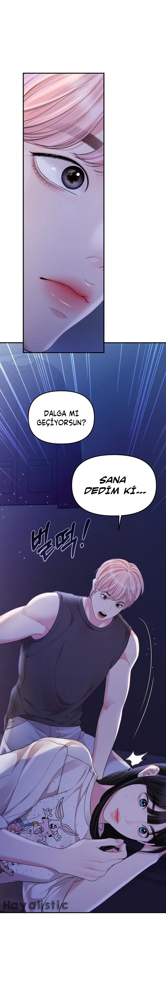 Bir Yıldız Buldum - Bölüm 154 Sayfa 21