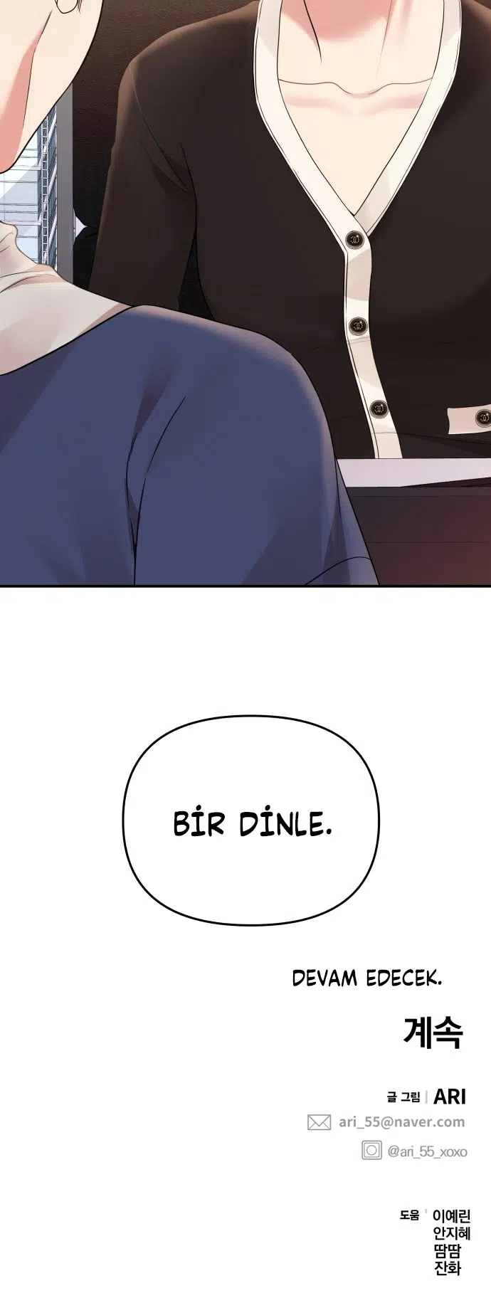 Bir Yıldız Buldum - Bölüm 155 Sayfa 55