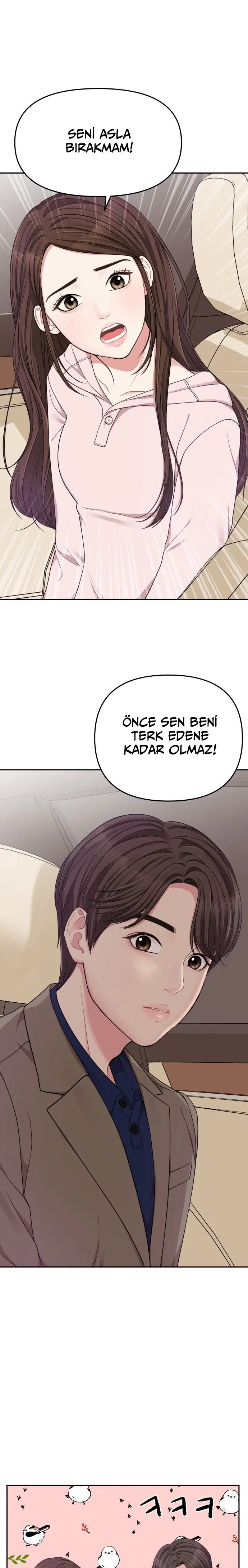 Bir Yıldız Buldum - Bölüm 24 Sayfa 10