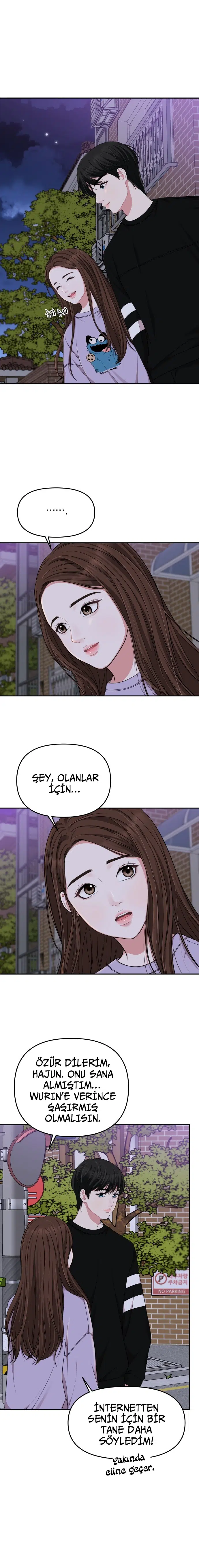 Bir Yıldız Buldum - Bölüm 26 Sayfa 15