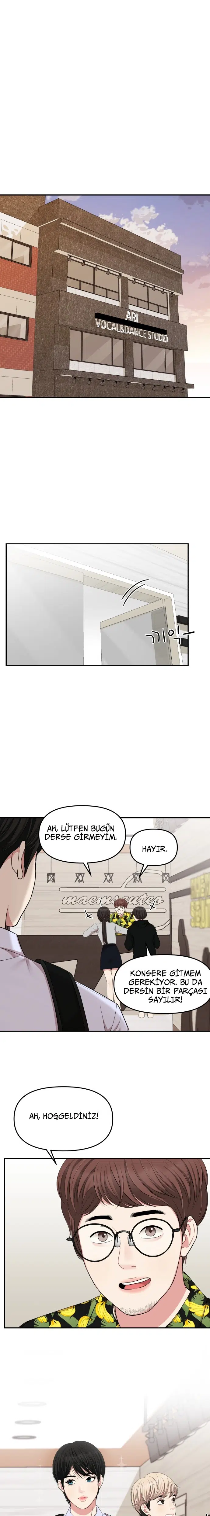 Bir Yıldız Buldum - Bölüm 32 Sayfa 14