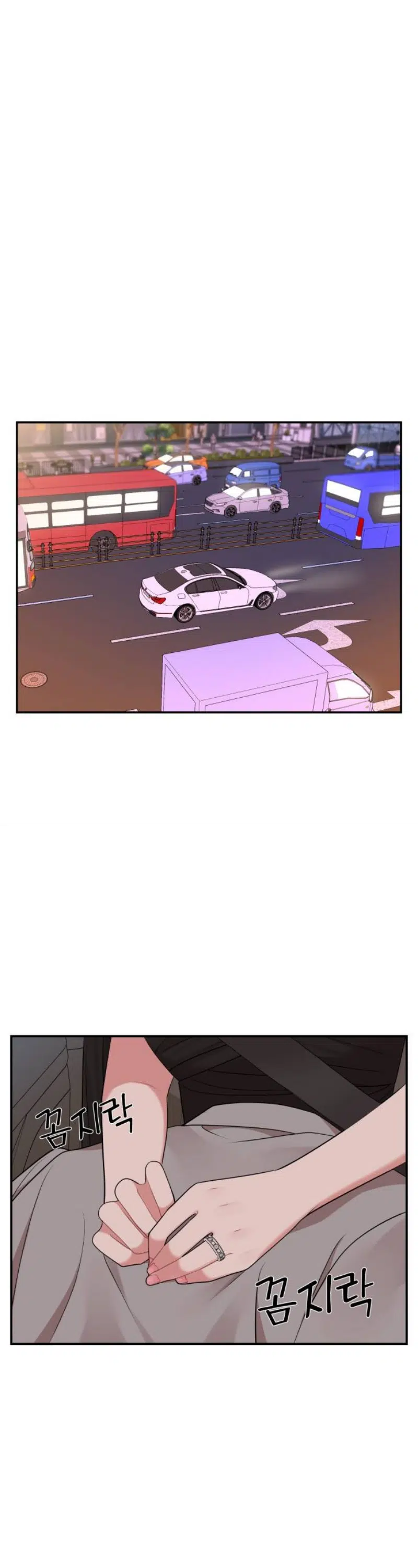 Bir Yıldız Buldum - Bölüm 42 Sayfa 7