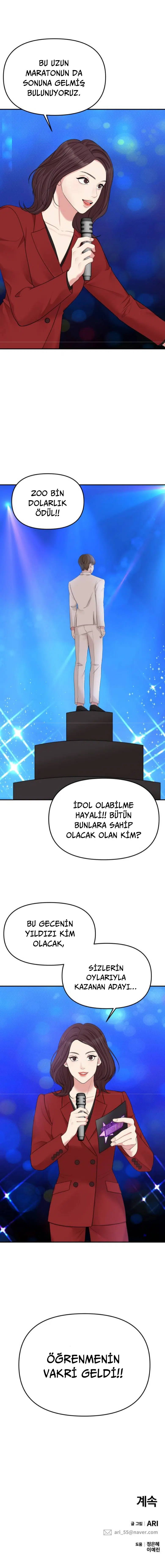 Bir Yıldız Buldum - Bölüm 46 Sayfa 17