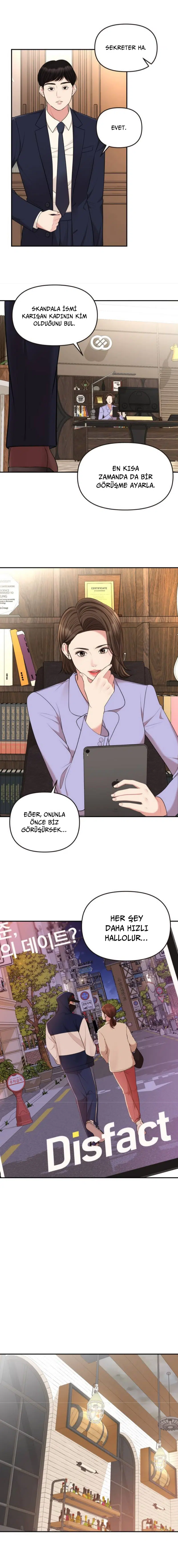 Bir Yıldız Buldum - Bölüm 48 Sayfa 14
