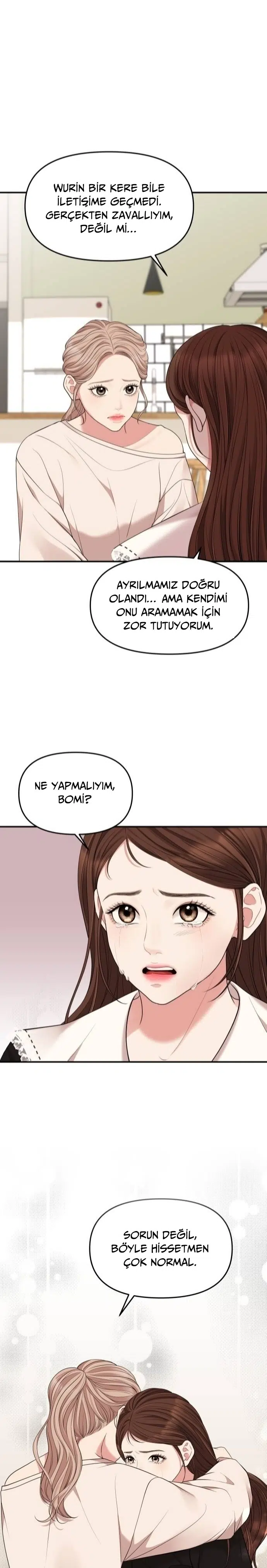 Bir Yıldız Buldum - Bölüm 51 Sayfa 6