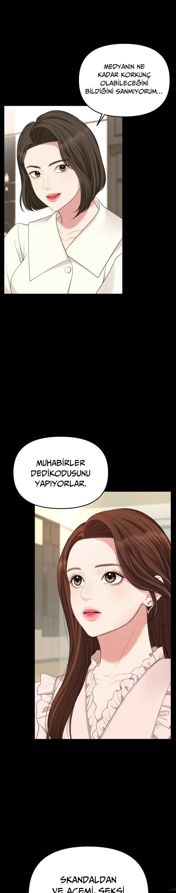 Bir Yıldız Buldum - Bölüm 51 Sayfa 17