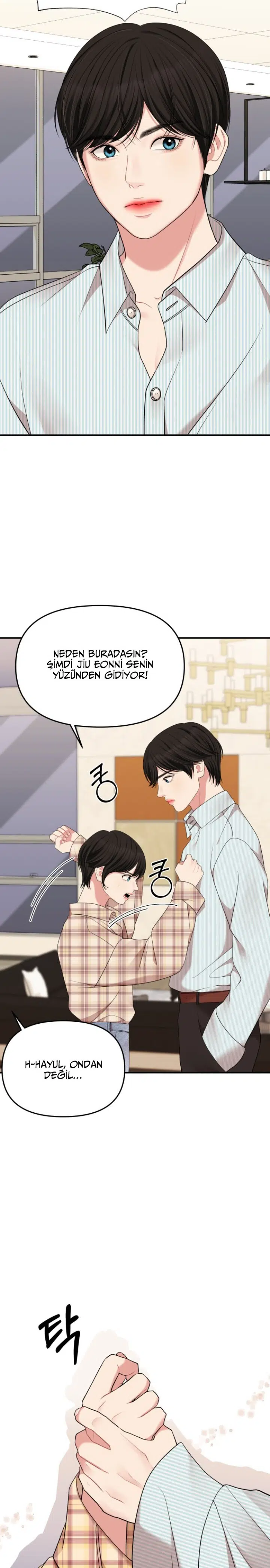 Bir Yıldız Buldum - Bölüm 57 Sayfa 7