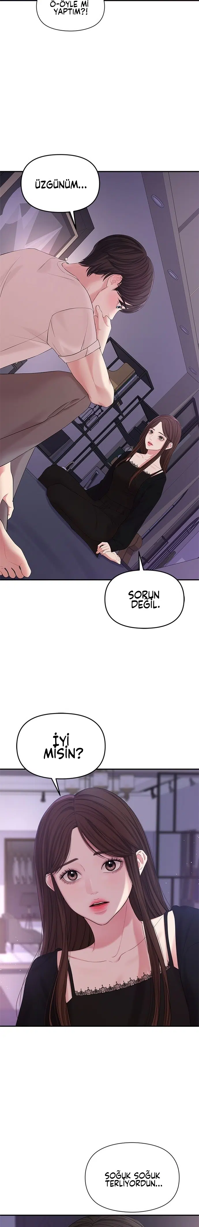 Bir Yıldız Buldum - Bölüm 69 Sayfa 5