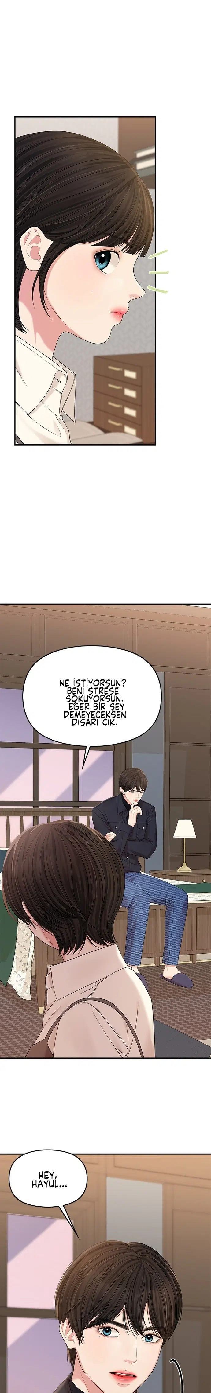 Bir Yıldız Buldum - Bölüm 74 Sayfa 18