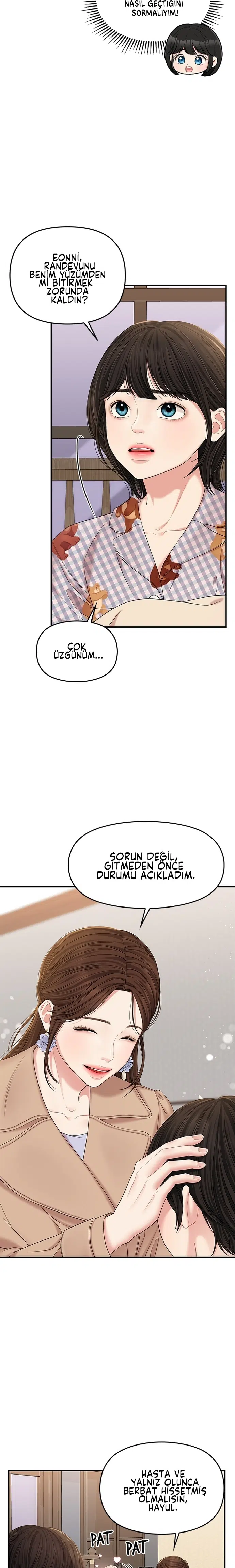 Bir Yıldız Buldum - Bölüm 75 Sayfa 7