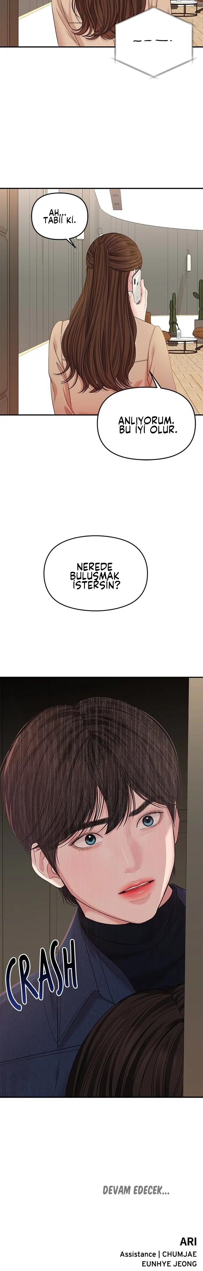 Bir Yıldız Buldum - Bölüm 75 Sayfa 32
