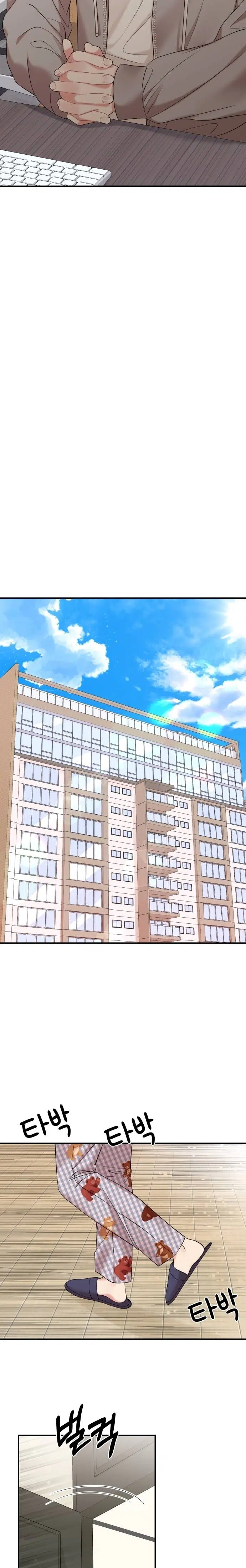 Bir Yıldız Buldum - Bölüm 76 Sayfa 7
