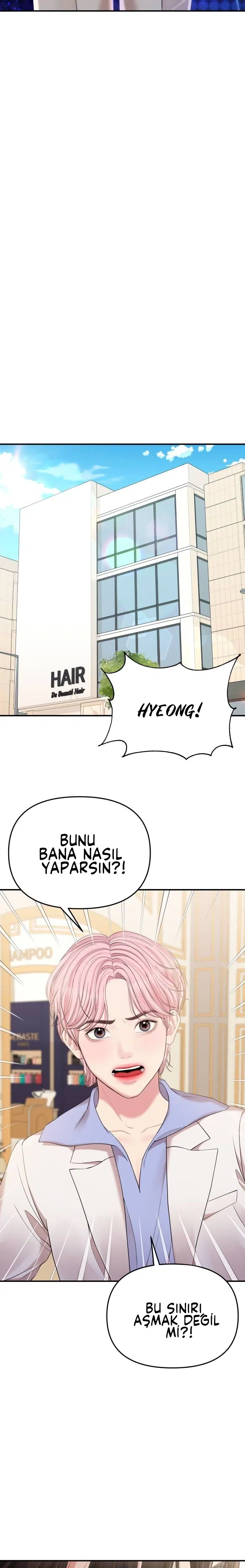 Bir Yıldız Buldum - Bölüm 77 Sayfa 20