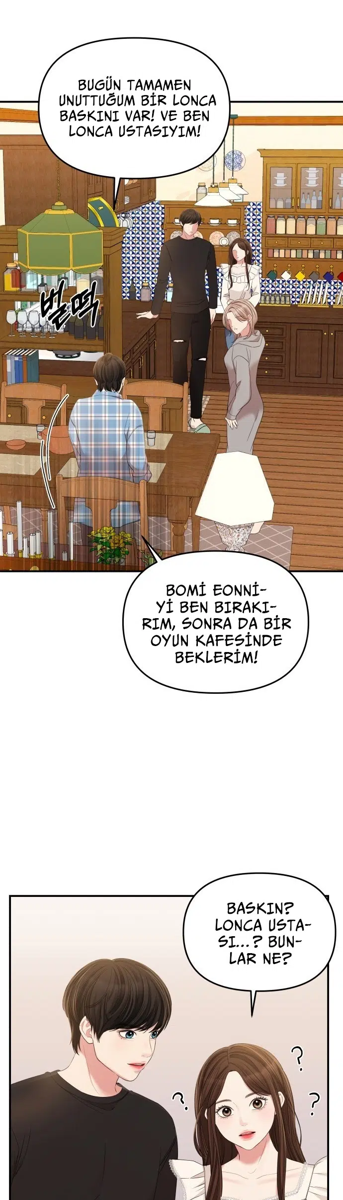 Bir Yıldız Buldum - Bölüm 82 Sayfa 32