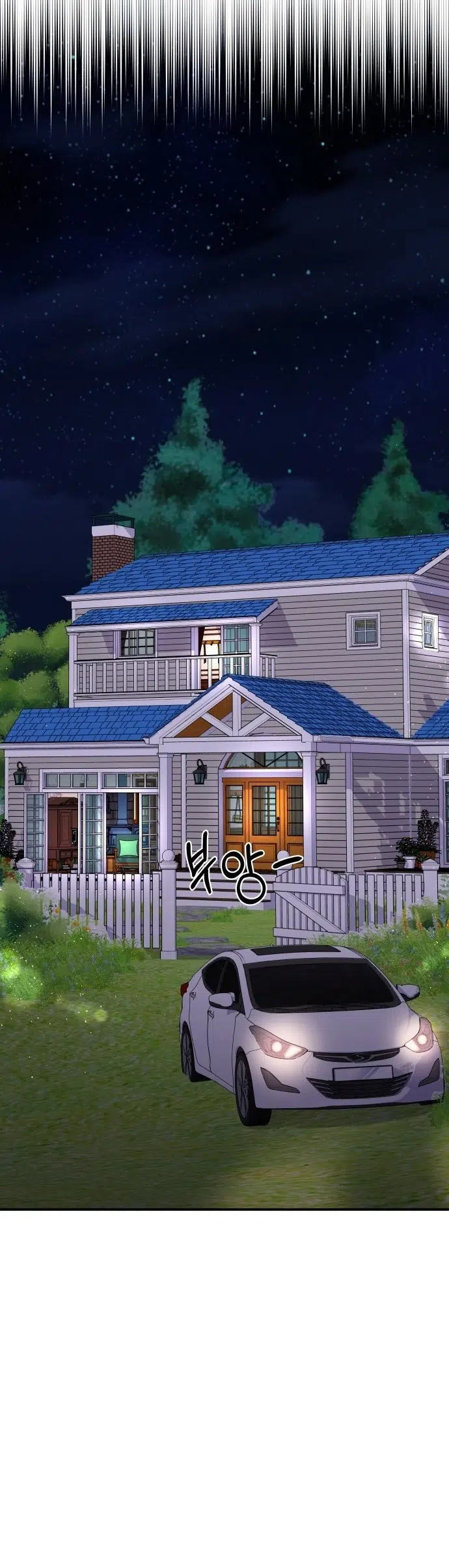 Bir Yıldız Buldum - Bölüm 82 Sayfa 36