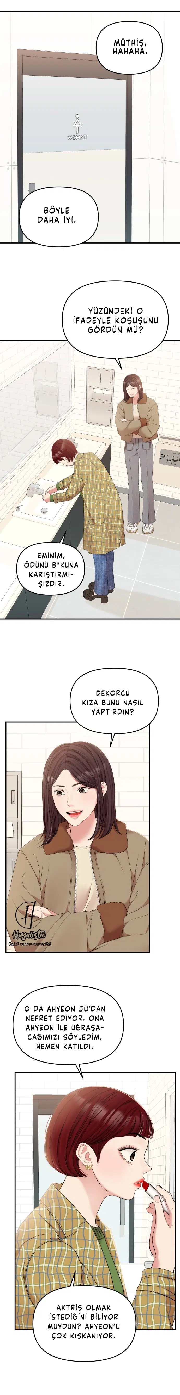 Bir Yıldız Buldum - Bölüm 90 Sayfa 14