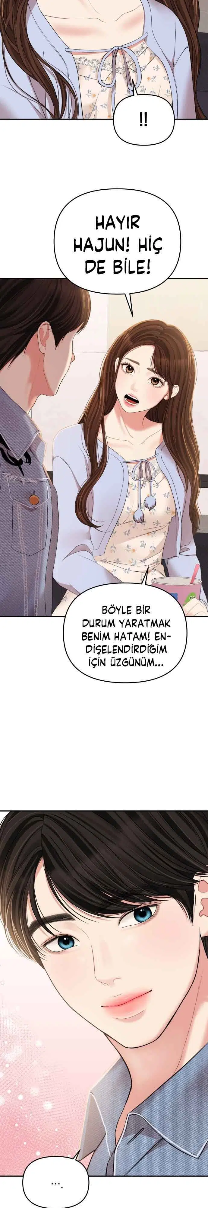 Bir Yıldız Buldum - Bölüm 94 Sayfa 17