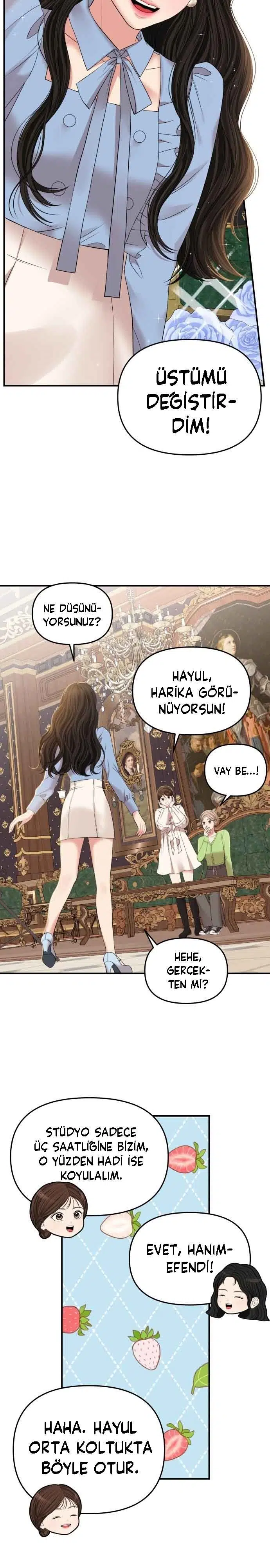 Bir Yıldız Buldum - Bölüm 94 Sayfa 30