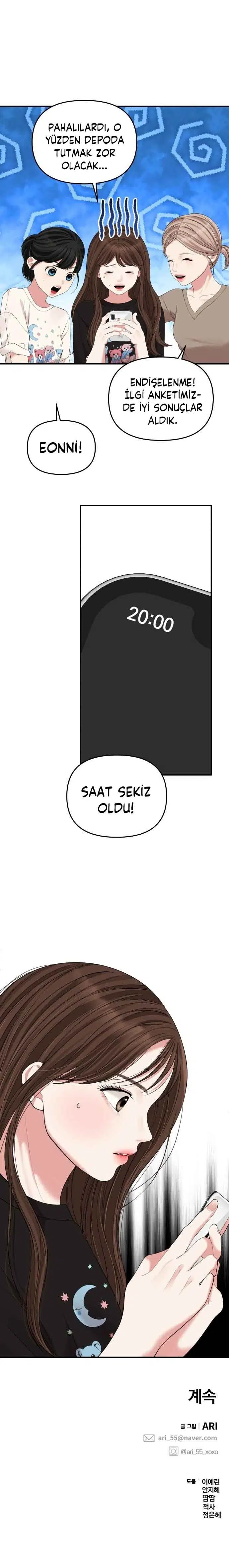Bir Yıldız Buldum - Bölüm 94 Sayfa 35