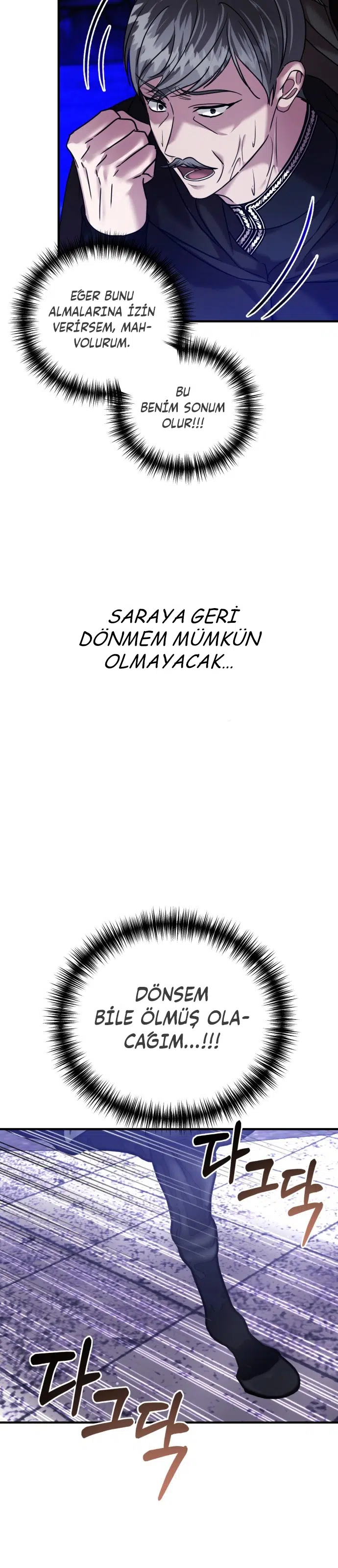 İntikam İcin Evlilik İttifakı - Bölüm 63 Sayfa 10
