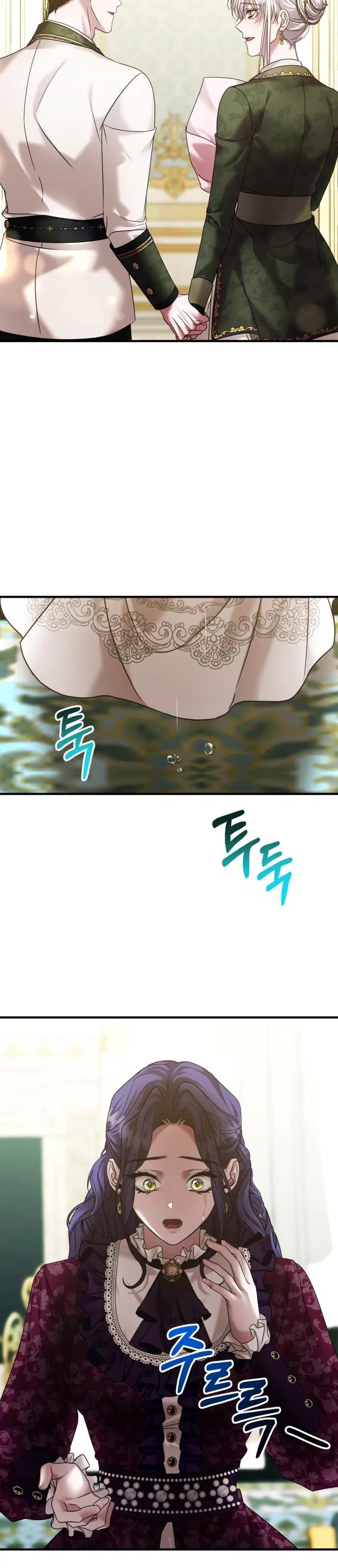İntikam İcin Evlilik İttifakı - Bölüm 68 Sayfa 5
