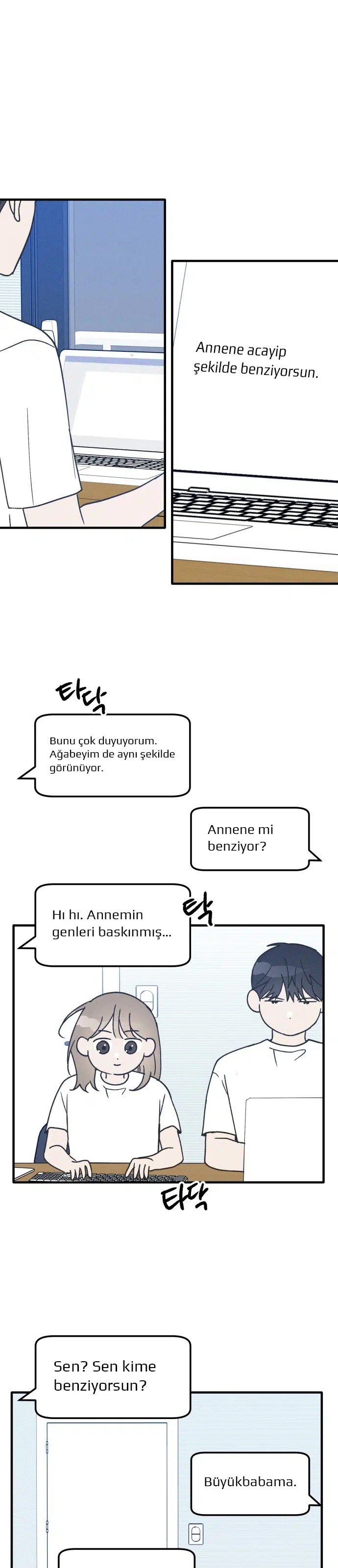 Bir Erkekle Arkadaş Olmanın Kuralları - Bölüm 21 Sayfa 12